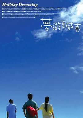 九九综合九九
