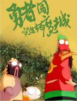 九九综合九九